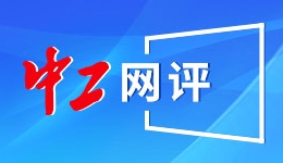 娴峰濮甯稿绉涔垮己涓ラ杩绾娉琚ゅ绫